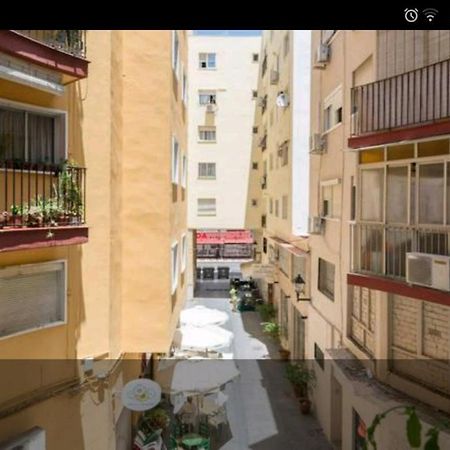 Tranquilidad En El Centro De La Ciudad Διαμέρισμα Μάλαγα Εξωτερικό φωτογραφία
